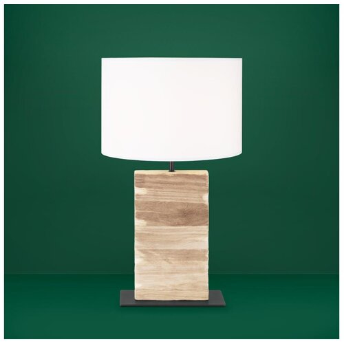 Eglo 39917 - Stona lampa CONTESSORE 1xE27/40W/230V 62,5 cm braon Cene