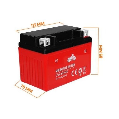 Lamex LTX4L-BS moto akumulator 12 V, 4 Ah, AGM gel Slike