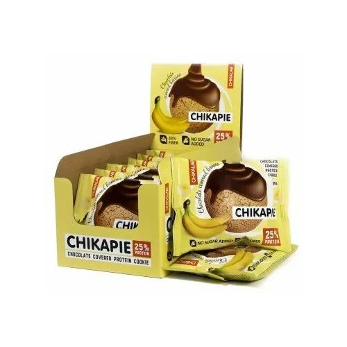 Chikalab - CHIKAPIE Čokoladom preliven proteinski cookie sa punjenjem Banana 60g Slike