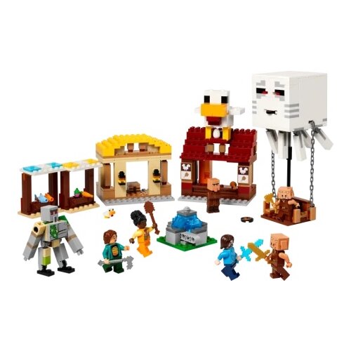 Lego minecraft the ghast balloon village attack ( LE21273 ) Cene