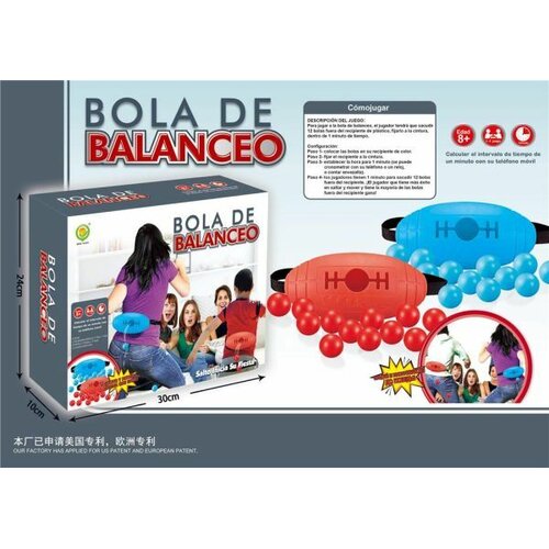  ROLLING BALL Slike