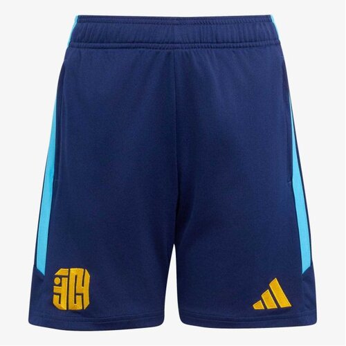 Adidas Ly tir trshoy Cene