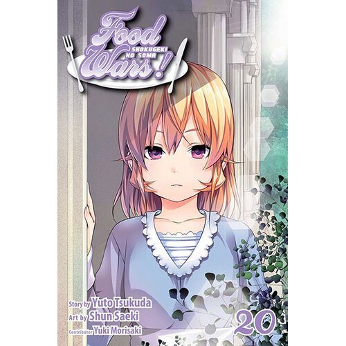 VIZ Media Food Wars!: Shokugeki no Soma, Vol. 20: Frozen Thoughts Cene