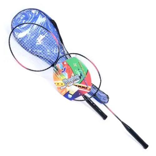 Magic Toys Badminton set sa 2 reketa Cijene