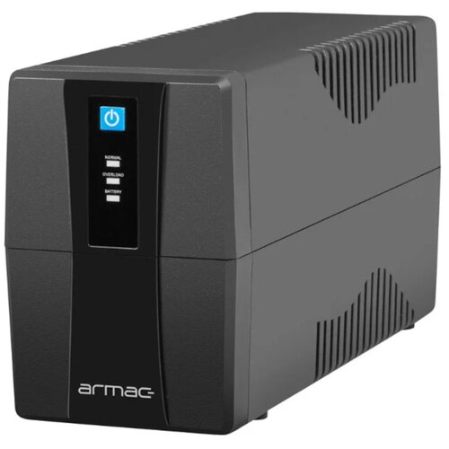 Armac UPS HOME LINE-INT 2XSCHUKO USB-B H650F/LEDV2 Cijene