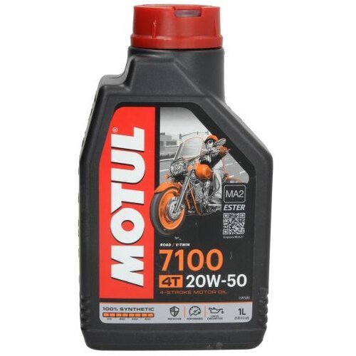 Motul ulje za motor 7100 20W50 1L 104103 Cene