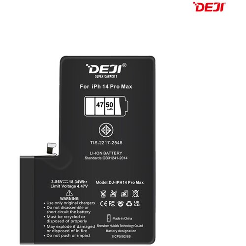  Baterija Deji Normal za iPhone 14 Pro Max (4750mAh)HC Cene