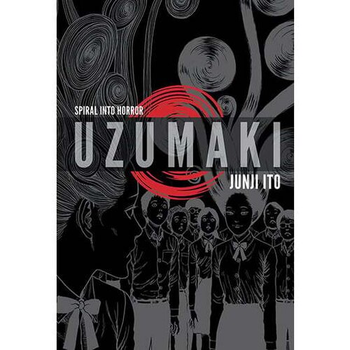  Uzumaki (3-In-1 Deluxe Edition) - Junji Ito Cene