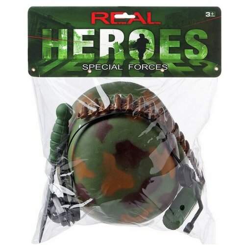  Policijski Set Heroes 38368 (5 pcs) Zelena Voja&amp;scaron;ka 33 x 28 cm Slike