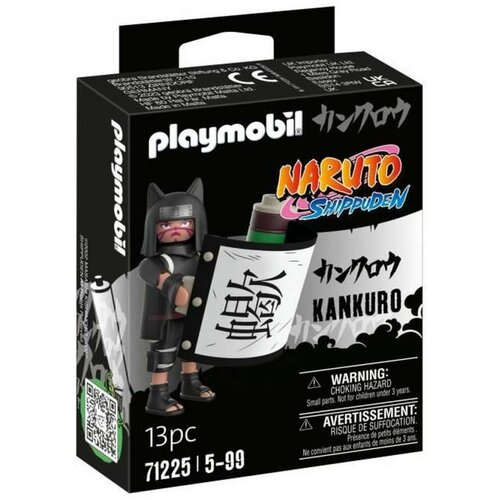 Naruto-Figura Kankuro ( 1041291 ) Slike