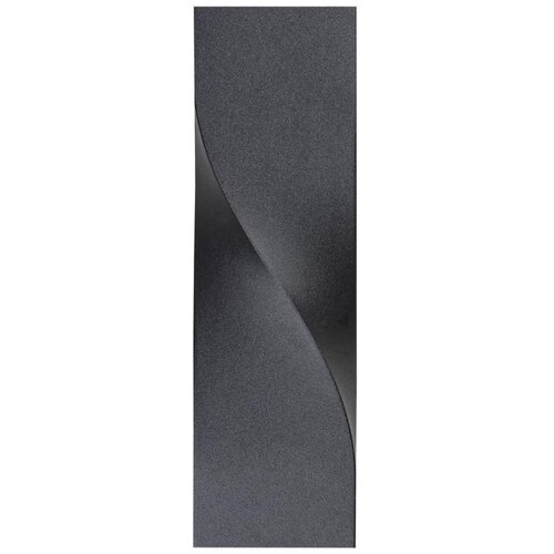 Rabalux Follina, spoljna zidna lampa LED11W crna Slike