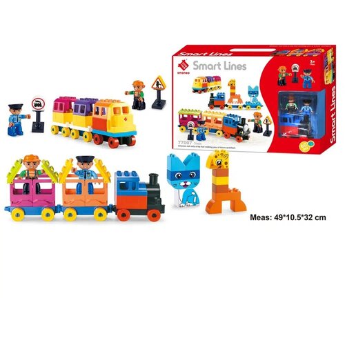  Blocks, kocke, voz, 60K ( 876045 ) Slike