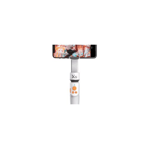 Zhiyun SMOOTH XS BIJELI Cijene