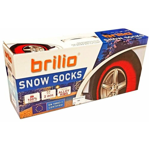 Čarape za sneg BRILIO - XL Slike