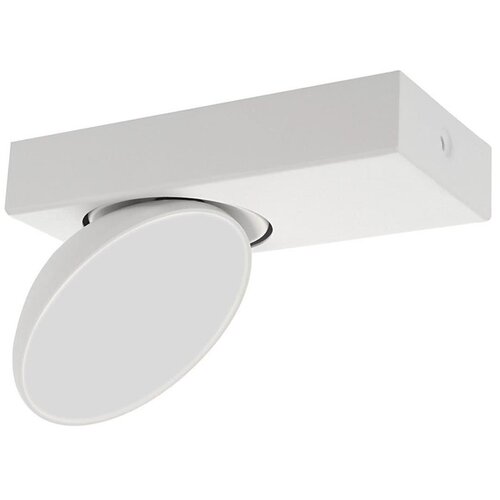  ITALUX SPL-31976-1B-WH - LED spot svetiljka CASTELIO LED/5W/230V 4000K bela Cene
