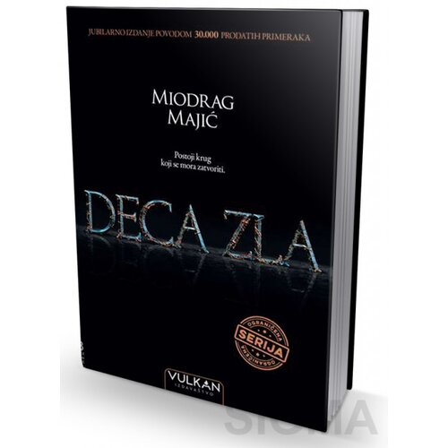 Vulkan Izdava&amp;scaron;tvo Deca zla - Miodrag Majić Slike