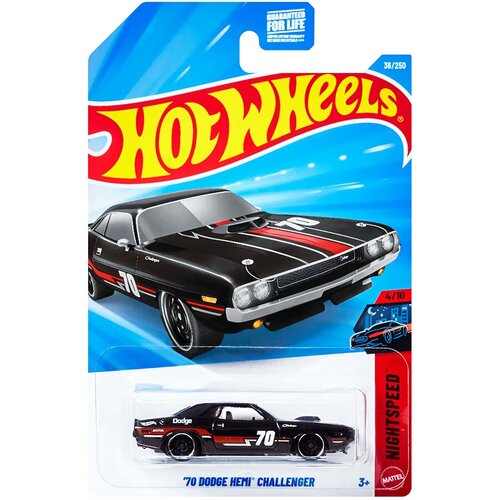 Mattel Hot Wheels: 70 Dodge Hemi Challenger autić 1/64 - Cijene