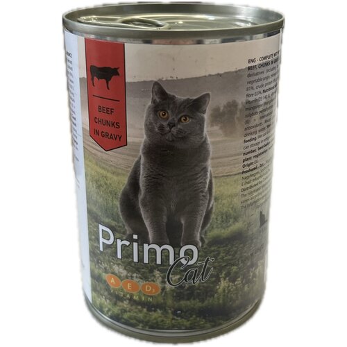PRIMO Cat govedina konzerva 415g Cene