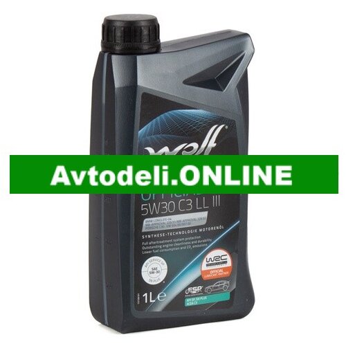 Wolf motorno olje 5W-30 1L Cene