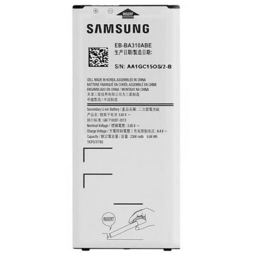 Samsung Baterija za Galaxy A3 (2016) / SM-A310, originalna, 2300 mAh Slike