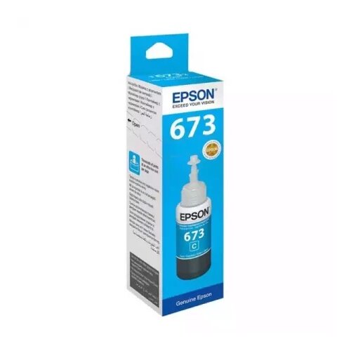 Epson T6732 Cyan Kertridž Cene