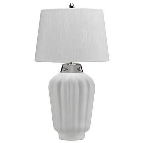 Elstead Lighting namizna svetilka Cene