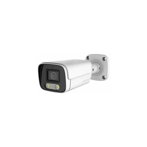 Spectra Kamera HD Bullet 5.0Mpx 3.6mm HDB-5K05-A-0360 Slike