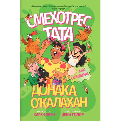 Propolis Books Donaka O&amp;#039;Kalahan - Smehotres tata Slike