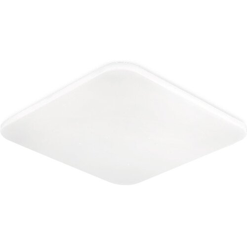 Braytron Led plafonjera Bry Jade SSA Kvadratna 18W 6500K BH16-23130 Slike