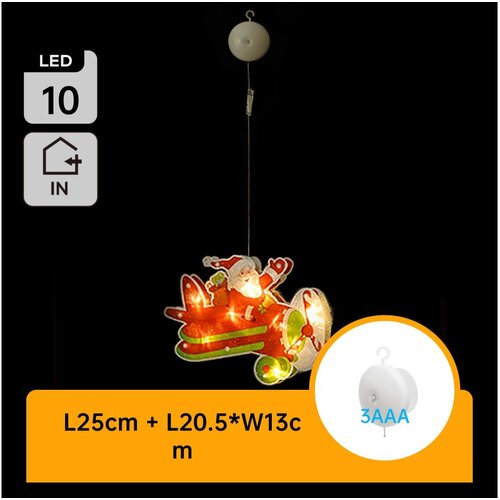 Aigostar LED božićna dekoracija LED/3xAAA božićni avion 17cm Slike
