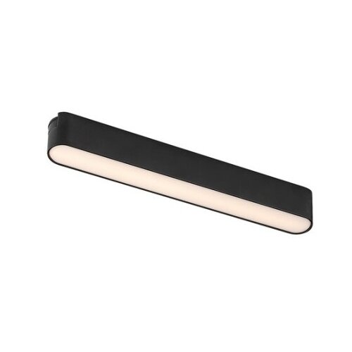 Rabalux Linijska rasvjeta LED 12W 650lm 3000K 22cm fiksna LiTrack Line04W Cijene