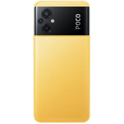 Poco M5 pametni telefon 4/128GB, rumen Slike