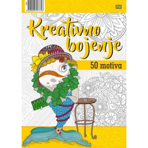  Bojanka kreativno bojenje a4/50 mp 1006 ( 1006 ) Cene