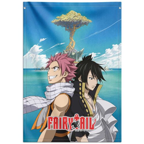 Grupo FAIRY TAIL OKRASNA PASICA, (21299885) Cene
