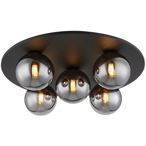 Globo STROPNA LED-SVETILKA RIHA //3000 K/230 V/G9 Cene