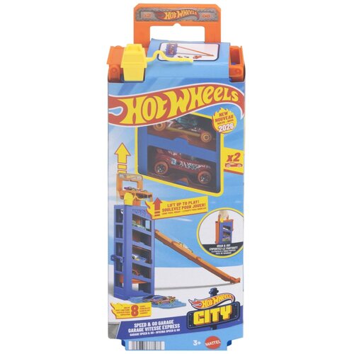 Hot_Wheels city za dizanje i lansiranje autića 1015008732 Slike