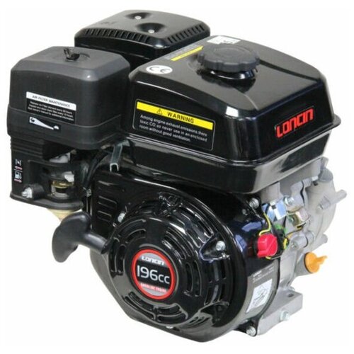 Loncin bencinski motor za cepilce drv G200F RA 430233 Slike