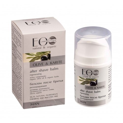 ECO LABORATORIE Balzam posle brijanja Maslina i Karite MEN 50 ml Slike