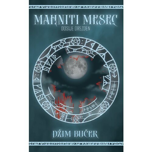 Žir izdava&amp;scaron;tvo Džim Bučer - Mahniti Mesec: Dosije Drezden 2. deo Slike