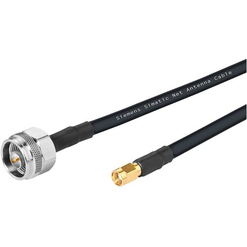 Siemens antene\, SAT priključni kabel, (20614893) Cene