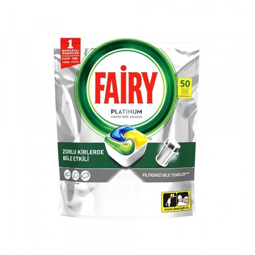 Hemija Kapsule za sudoma&amp;scaron;inu Fairy Platinum 50/1 Slike