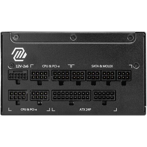 MSI Napajanje MAG A1000GL PCIE5 1000W 80 Plus Gold Modularno Black Cene