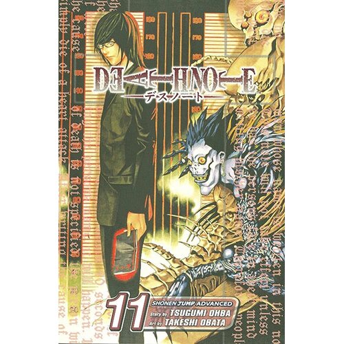Harper Collins Publishers Ltd Death Note, Vol. 11: Kindred Spirit Cene