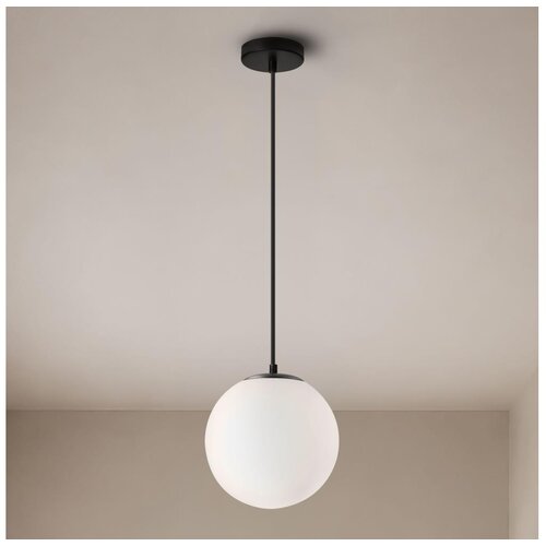 Brilagi Luster na sajli POLOS 1xE27/40W/230V prečnik 20 cm crna Cene