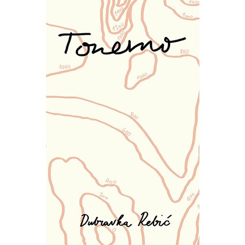 Prometej, Novi Sad Dubravka Rebić - Tonemo Slike