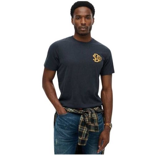 Superdry relaxed fit muška majica Cene