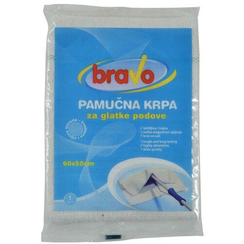 Rekord Krpa ZA POD BRAVO 50X60cm Cijene