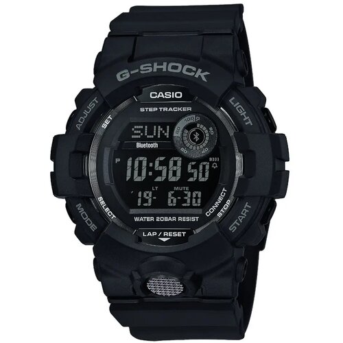 Casio G-Shock GBD-800-1BER Cijene