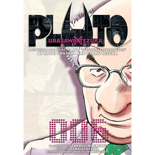 VIZ Media Naoki Urasawa - Pluto: Urasawa X Tezuka Volume 6 Slike