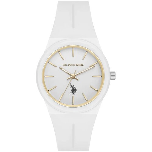 U.S. Polo Assn. RUČNI SAT U.S.POLO ASSN. USPA2101-04 Cijene